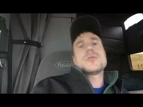 Видео: Рейс приятных встреч и знакомств