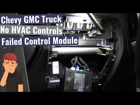 Видео: Грузовик Chevy/GMC: неисправен модуль управления отопителем