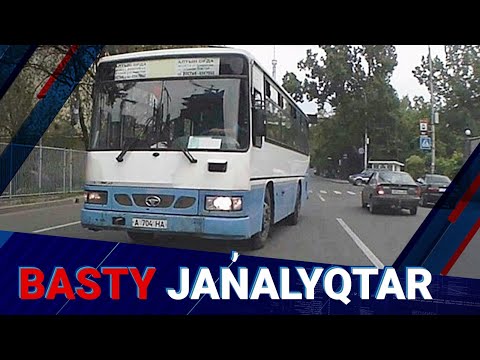 Видео: Алматыда жарамсыз автобустар жолаушы тасып жүр | Басты жаңалықтар | 12.09.2025
