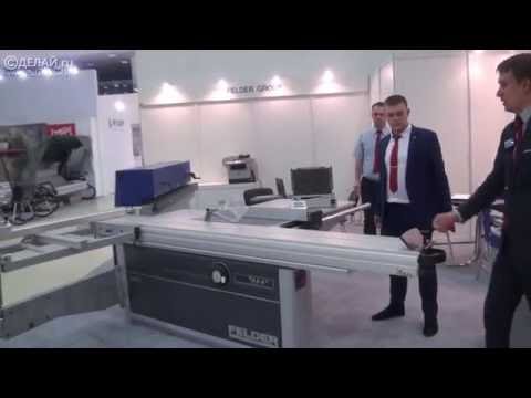 Видео: Форматно-раскроечный станок Felder K700s