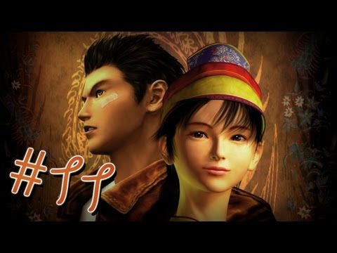 Видео: ЗАБЫТОЕ СТАРОЕ - Shenmue #11