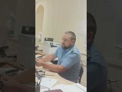 Видео: ПРИСТАВОВ НЕТ. ФАКТЫ. Часть 2.