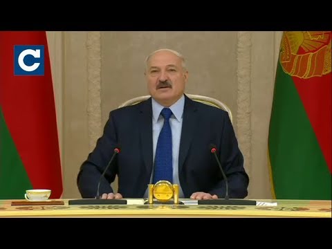 Видео: Лукашенко: Зеленский производит на меня хорошое впечатление