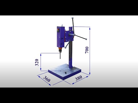 Видео: Сверлильный станок: ЧуднОе решение - СЛАВНЫЙ результат. Чертеж, инструкция