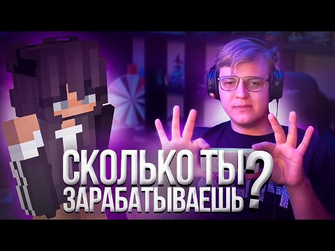 Видео: Пятёрка взял ИНТЕРВЬЮ у Сашеньки из бункера | Нарезка стрима ФУГА TV