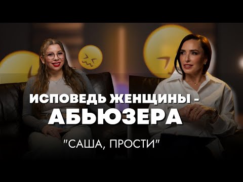 Видео: Купила Квартиру В Дубае. Как Я Выбралась из Финансового Абьюза. Екатерина Скавроник-Рубан