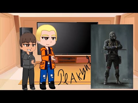 Видео: Реакция ЧЗО на сталкер (Гимн Долга)