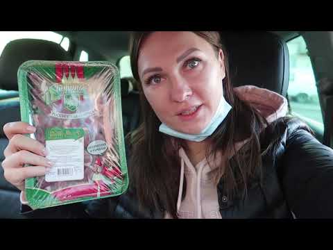 Видео: Vlog💜: КАК ВЫ ЭТО ДЕЛАЕТЕ? ГОТОВЛЮ СЕРДЕЧКИ НА УЖИН! 20.10.2020