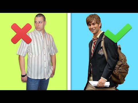 Видео: КАК СТИЛЬНО ОДЕВАТЬСЯ НА УЧЕБУ ?