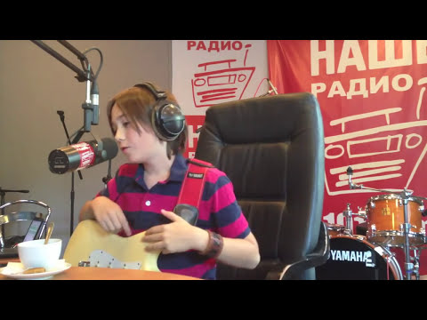 Видео: Наше утро и Володя Черноклинов)))25.07.2014