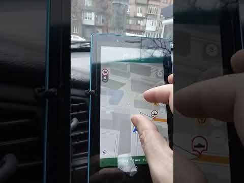 Видео: CАМЫЙ УДОБНЫЙ НАВИГАТОР ДЛЯ РАБОТЫ В ТАКСИ