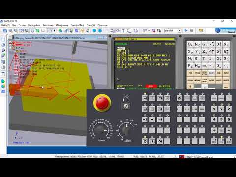 Видео: ОСНОВЫ «MACRO B».  Урок 14.  (2 часть) Ветви и петли в примерах.