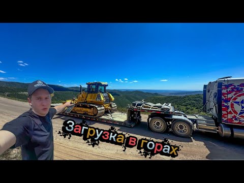 Видео: 2️⃣1️⃣Я никогда не заезжал так ВЫСОКО 3КМ