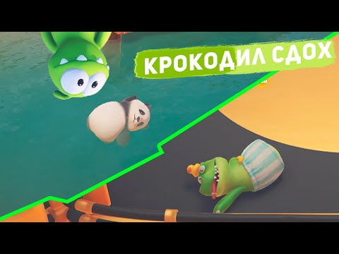 Видео: Я купил DELUXE EDITION в Party Animals