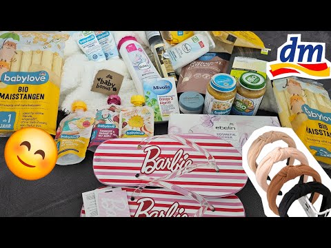 Видео: Нови покупки от DM🛍🧴🫧 |Shein🛒