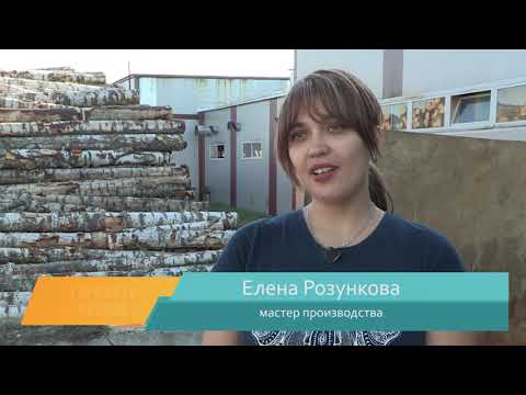 Видео: Ардатовский район 2018. Фильм.