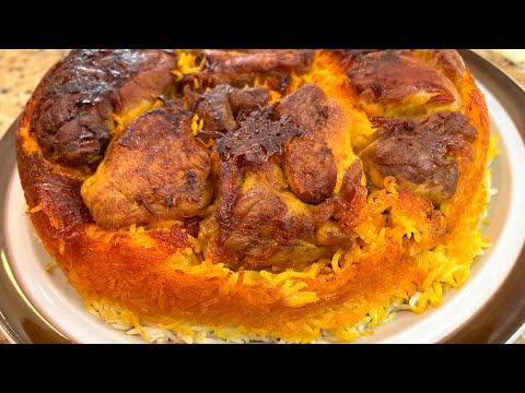 Видео: Хрустящая курица с рисом (Тахандаз Морг) — готовим с Юсефом