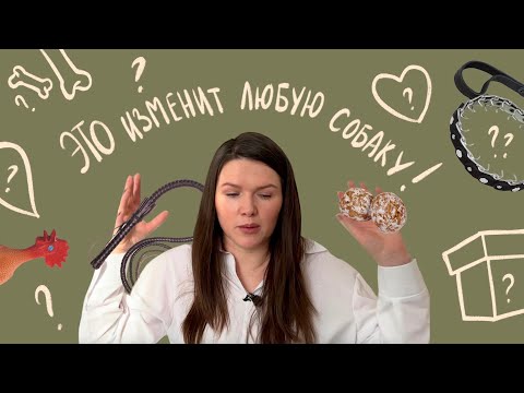 Видео: Перегруз и недогруз. В чем разница? Что делать?