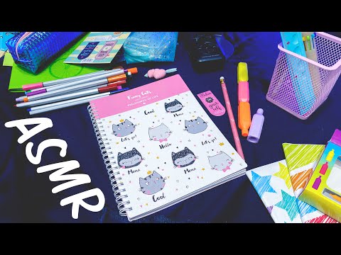 Видео: АСМР Канцелярия Шепот / ASMR BACK TO SCHOOL