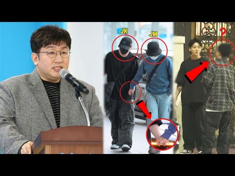 Видео: 💔 ШОКИРУЮЩИЕ НОВОСТИ BTS! Чонгук и Чимин ПРОПАЛИ ПРОПАВШИЕ БЕЗ ВЕСТИ — HYBE в ПАНИКЕ!