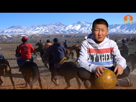 Видео: Көк бөрү ойноп, башкаларды кызыктырган 11 жаштагы Темирлан | КЫЯЛКЕЧ