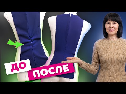 Видео: Почему не получается вшить молнию в платье?