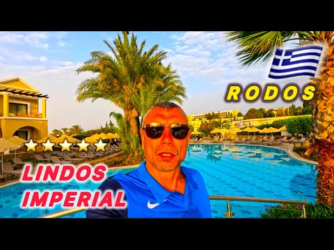 Видео: 🇬🇷 РЕАЛЬНЫЙ ВОСТОРГ / LINDOS IMPERIAL RESORT 5* / Прогулка по старинному городу Линдос /
