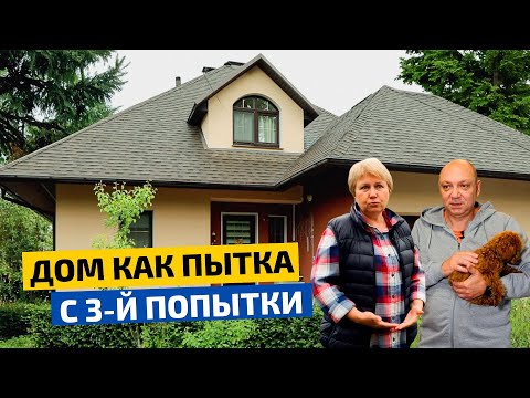 Видео: Идеальный, милый дом, где продумано все! От планировки до автономных систем // FORUMHOUSE