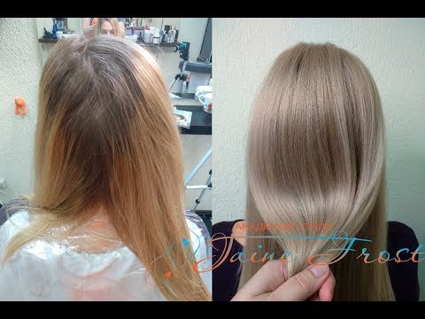 Видео: Декапирование и тонирование по горячему блонду в натуральный бежевый цвет волос Формула тонирования