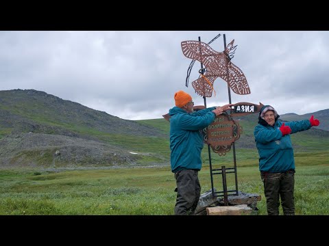 Видео: 2 Полярная диагональ - 2023
