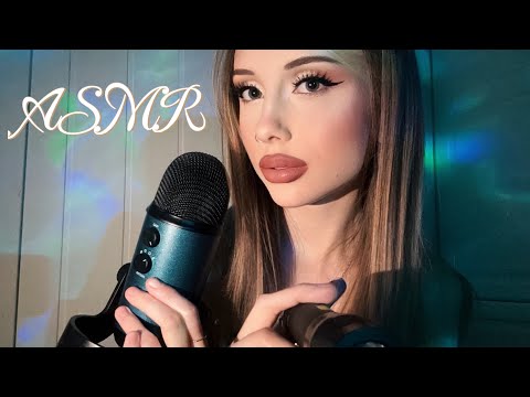Видео: АСМР👀ПРОВЕРЮ ТВОЕ ЗРЕНИЕ💤