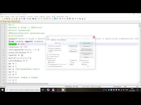 Видео: Как я проверяю игры на вирусы