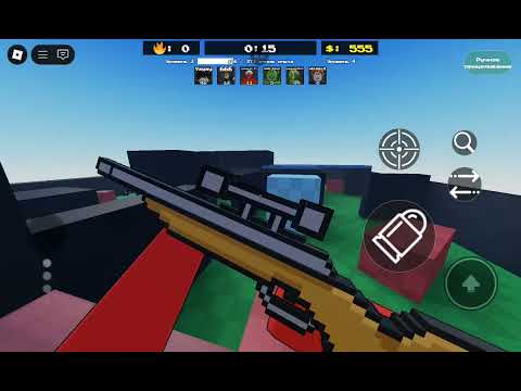 Видео: Флик