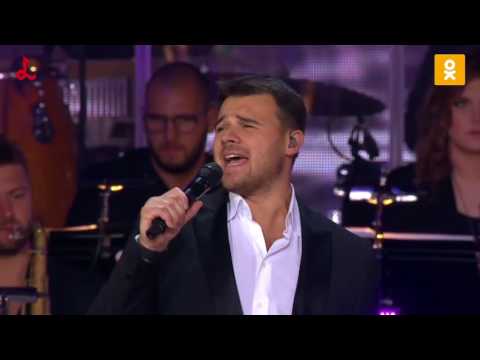 Видео: РАНДЕВУ У ЛАЙМЫ 4 день (весь концерт)