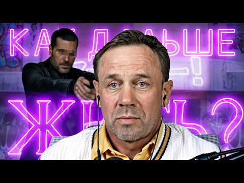 Видео: ПРИЕХАЛА ВЫЕЗДНАЯ ГРУППА КОЛЛЕКТОРОВ!