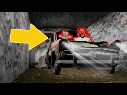 Видео: УЕХАЛ С МИШКОЙ НА МАШИНЕ ОТ БАБУЛИ ГРЕННИ - Granny