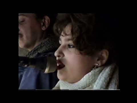 Видео: ВЕСІЛЛЯ У ВІННИЦЬКІЙ ОБЛАСТІ. СМТ ДАШІВ. АРХІВ 90-Х