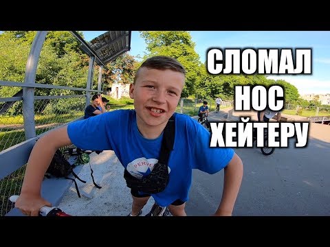 Видео: МОЕГО ПОДПИСЧИКА ИЗБИЛИ - ЗА СТИКЕР "ЖЕСТЬ"