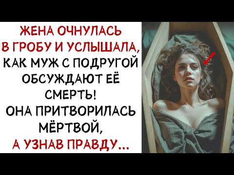 Видео: «ПРОПИШЕШЬ У МЕНЯ МОЮ ДОЧЬ, ТОГДА ОТКРОЮ!» СВЕКРОВЬ СМЕНИЛА ЗАМКИ В КВАРТИРЕ НЕВЕСТКИ И НЕ ВПУСКА
