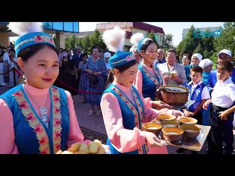 Видео: "Ана - шаңырақтың шамшырағы" байқауы өтті