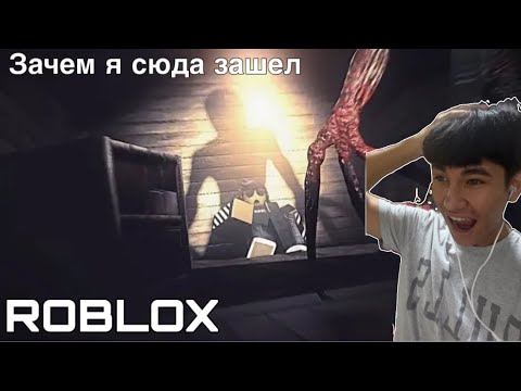 Видео: зачем я сюда зашел...