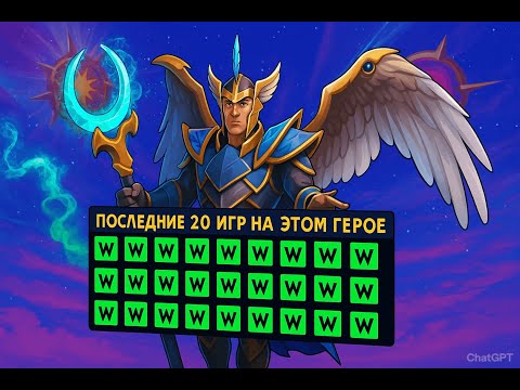 Видео: Системе 50% меня не одолеть (доапал 8500 😎),апаюсь на 4ке
