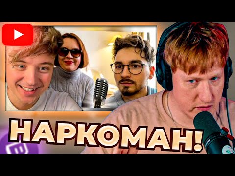 Видео: DK СМОТРИТ "ИВАНГАЙ СМОТРИТ Делаем песню за 24 часа с МС Кисулей! | EeOneGuy смотрит Брайна Мапса"