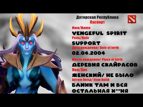 Видео: ВЕНГА ВЫВОЗИТ ЛУЧШЕ ЧЕМ МАГНУС | С НУЛЯ ДО ТИТАНА НА САППОРТЕ