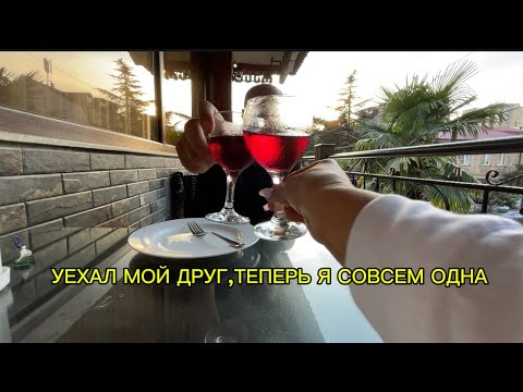 Видео: ГРУЗИНСКИЙ РЕСТОРАН И ОЧЕНЬ ВКУСНЫЕ ХИНКАЛИ,УЖИН С ДРУГОМ ! 🙏🏻