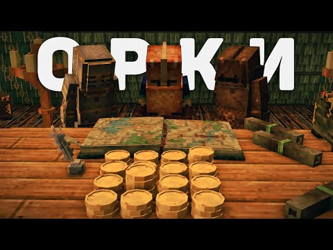 Видео: VINTAGE STORY | ФИНАЛ