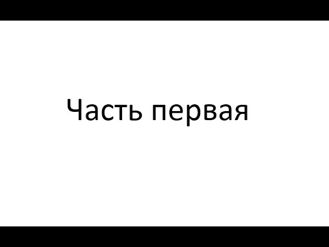 Видео: Аккумулятор который обслуживали Бережком в течение 2 лет , что с ним стало ?