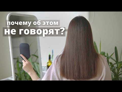 Видео: ТОП-10 ОШИБОК в УХОДЕ ЗА ВОЛОСАМИ. как отрастить волосы