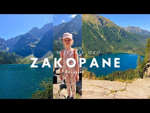 Видео: Zakopane и Morskie Oko: Стоит ли ехать в горы летом | Наш четырехчасовой подъем с ребенком