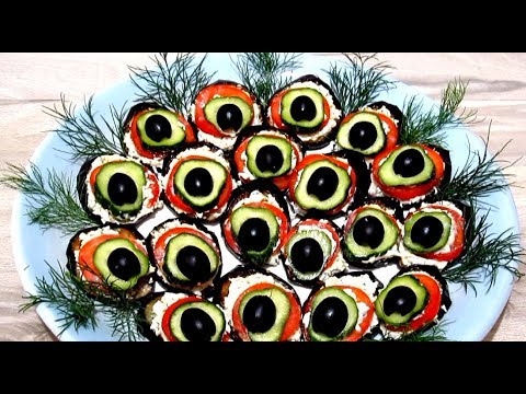 Видео: Закуска из Баклажанов "#ПАВЛИНИЙ ХВОСТ" Вкусный САЛАТ из Баклажан #Рецепт